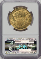 1799 $10 Sm Obv Stars Early Eagle NGC MS64