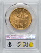 1874-CC $20 Liberty Double Eagle PCGS MS61