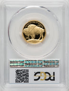 2008-W $10 Quarter-Ounce Gold Buffalo PCGS PR70 (763725003)
