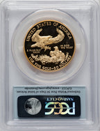 2015-W One-Ounce Gold Eagle First Strike PCGS PR70