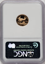 2006-W $5 Tenth-Ounce Gold Eagle NGC PF70