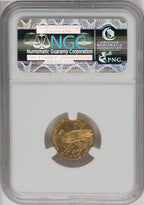 1927 $2.50 CAC Indian Quarter Eagle NGC MS63
