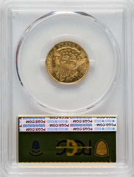 1805 $2.50 BD-1 Early Quarter Eagle PCGS AU58+
