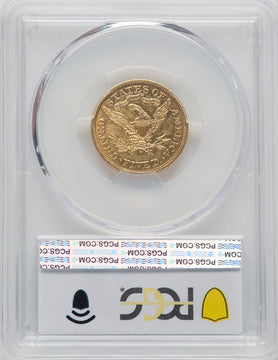 1867 $5 Liberty Half Eagle PCGS AU55