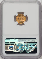 1917 G$1 McKinley Commemorative Gold NGC MS67+ (762811032)
