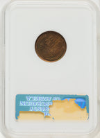 1924-D 1C RB Lincoln Cent NGC MS65