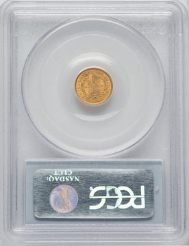1851 G$1 Gold Dollar PCGS MS64