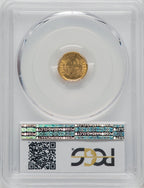 1853 G$1 Gold Dollar PCGS MS64