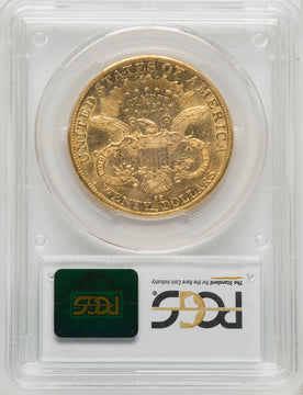1892-CC $20 Liberty Double Eagle PCGS AU58