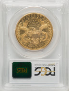1892-CC $20 Liberty Double Eagle PCGS AU58