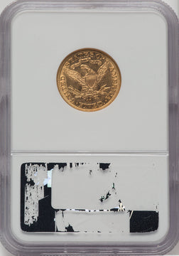 1881-CC $5 Liberty Half Eagle NGC AU58
