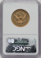 1867 $10 Liberty Eagle NGC AU50