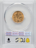 1878 $3 Three Dollar Gold Pieces PCGS MS64+