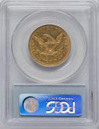 1850 $10 Small Date Liberty Eagle PCGS AU58