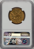 1847-O $10 Liberty Eagle NGC AU55