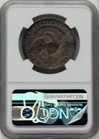 1813 50C O-101a Bust Half Dollar NGC XF40