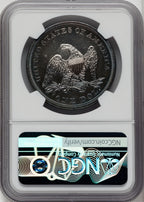 1861 S$1 Seated Dollar NGC AU55