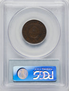 1864 Small Motto BN CAC Two Cent Pieces PCGS VF25