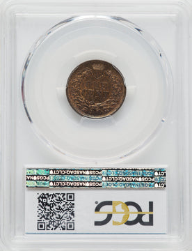 1869 1C RB CAC Indian Cent PCGS MS64