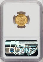 1904 $2.50 Liberty Quarter Eagle NGC MS67