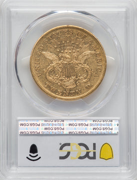 1876-CC $20 Liberty Double Eagle PCGS XF45