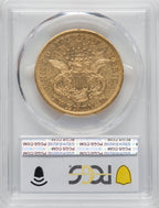 1876-CC $20 Liberty Double Eagle PCGS XF45