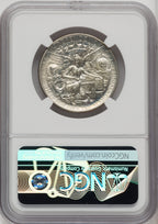 1937 50C Texas Commemorative Silver NGC MS67+