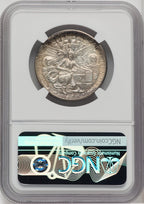 1938-S 50C Texas Commemorative Silver NGC MS67