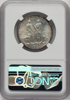 1937-S 50C Boone Commemorative Silver NGC MS67 (764264021)
