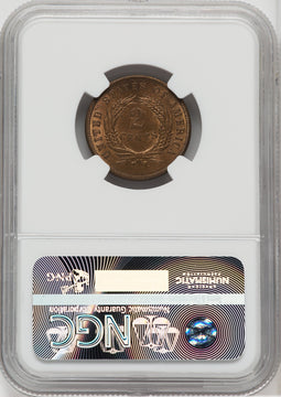 1871 2C BN CAC Two Cent Pieces NGC MS64+