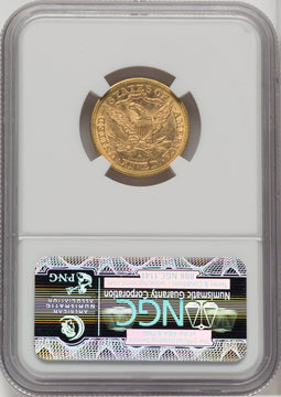 1879-S $5 Liberty Half Eagle NGC MS62