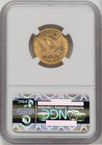1879-S $5 Liberty Half Eagle NGC MS62