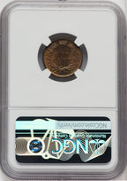 1874 1C RB Indian Cent NGC MS64