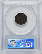 1911 1C BN Proof Lincoln Cent PCGS PR63