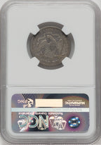1875-CC 25C Seated Quarter NGC VF25