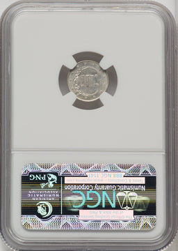 1851-O 3CS Three Cent Silver NGC MS62