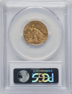 1912-S $5 CAC Indian Half Eagle PCGS MS62