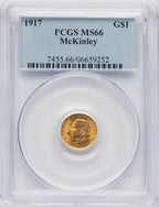 1917 G$1 McKinley Commemorative Gold PCGS MS66