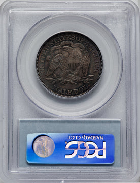1876 50C CAC Seated Half Dollar PCGS MS65