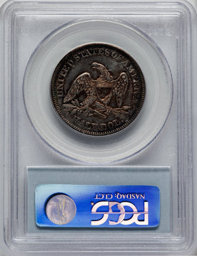 1855 50C Arrows Seated Half Dollar PCGS AU58