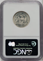 1877-S 25C S Over Horizontal S FS-501 Seated Quarter NGC MS65