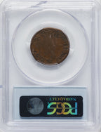 1670-75 St. Patrick Farthing Halo Reverse BN CAC Colonials PCGS 15
