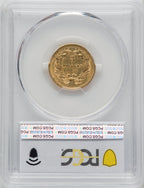 1854 $3 Three Dollar Gold Pieces PCGS AU53