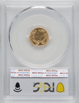 1886 G$1 Gold Dollar PCGS MS61