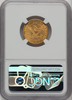 1896-S $5 Liberty Half Eagle NGC AU58