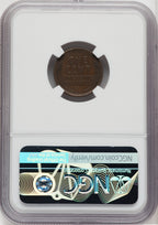 1914-D 1C BN CAC Lincoln Cent NGC XF45