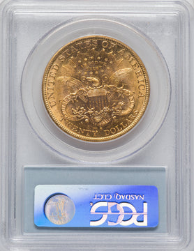 1888-S $20 Liberty Double Eagle PCGS AU58