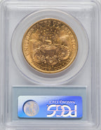 1888-S $20 Liberty Double Eagle PCGS AU58