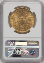 1874 $20 Liberty Double Eagle NGC AU55