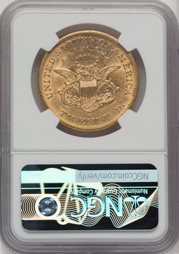 1865-S $20 Liberty Double Eagle NGC AU55
